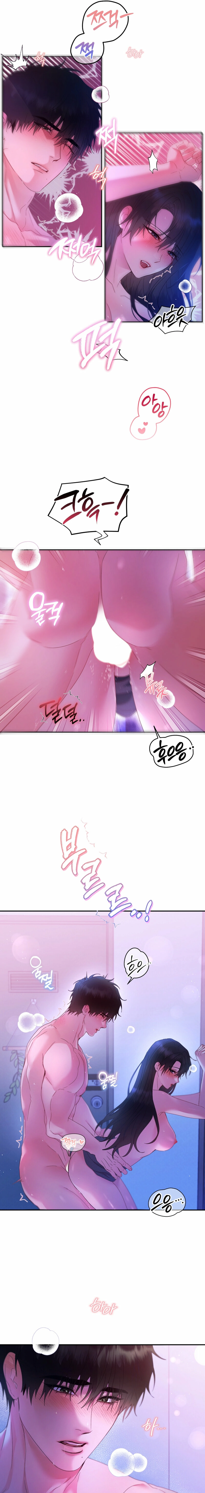 Can't Friends Do It? Chapter 4 page 13 - 