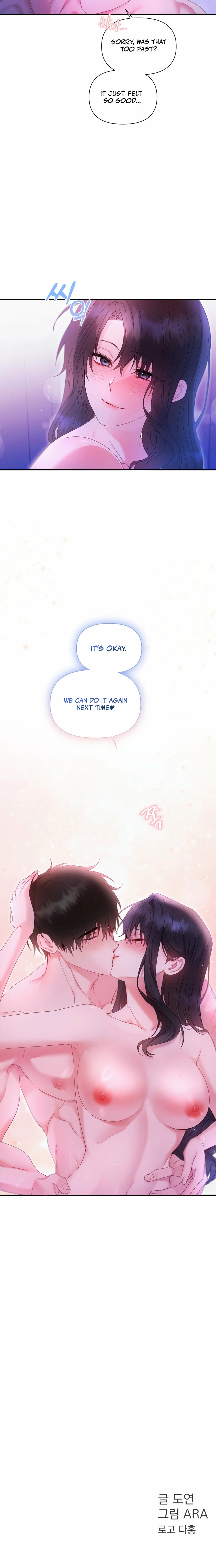 Can't Friends Do It? Chapter 4 page 14 - 