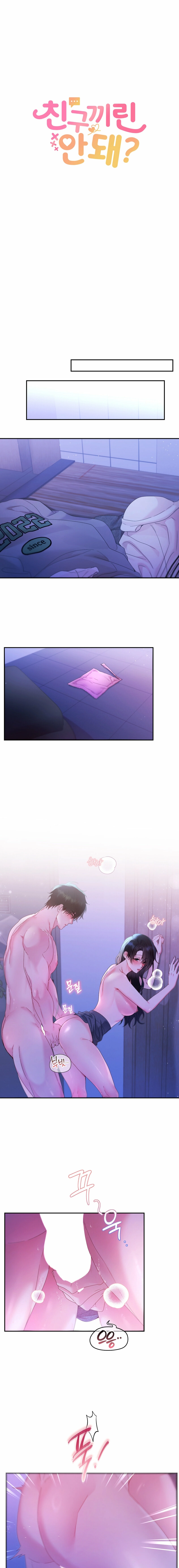 Can't Friends Do It? Chapter 4 page 9 - 
