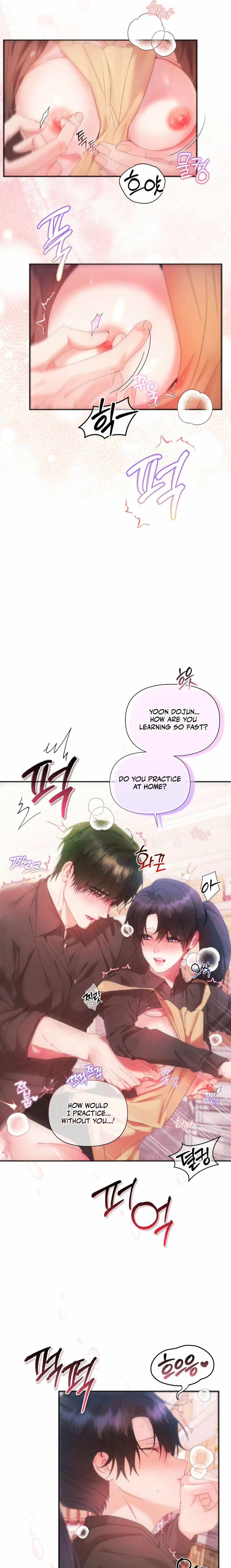 Can't Friends Do It? Chapter 5 page 13 - 