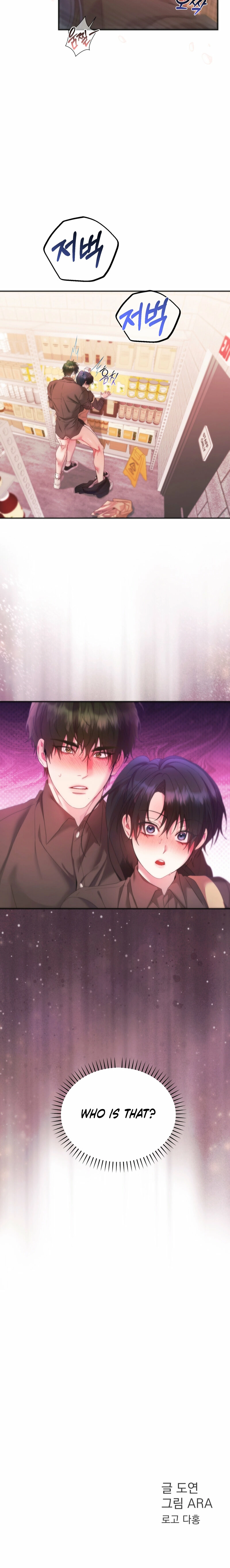 Can't Friends Do It? Chapter 5 page 14 - 