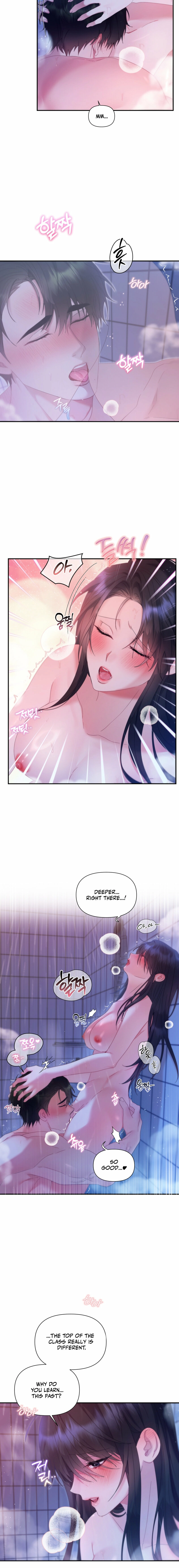 Can't Friends Do It? Chapter 6 page 16 - 
