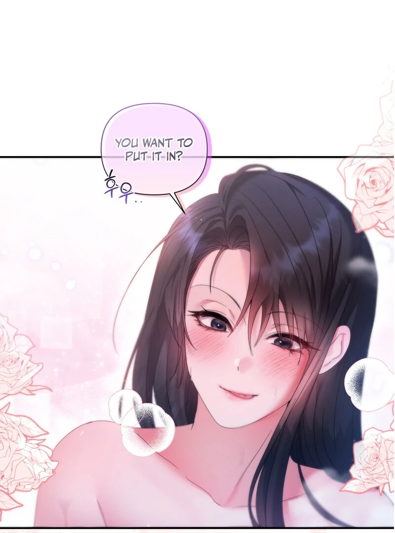 Can't Friends Do It? Chapter 7 page 1 - 