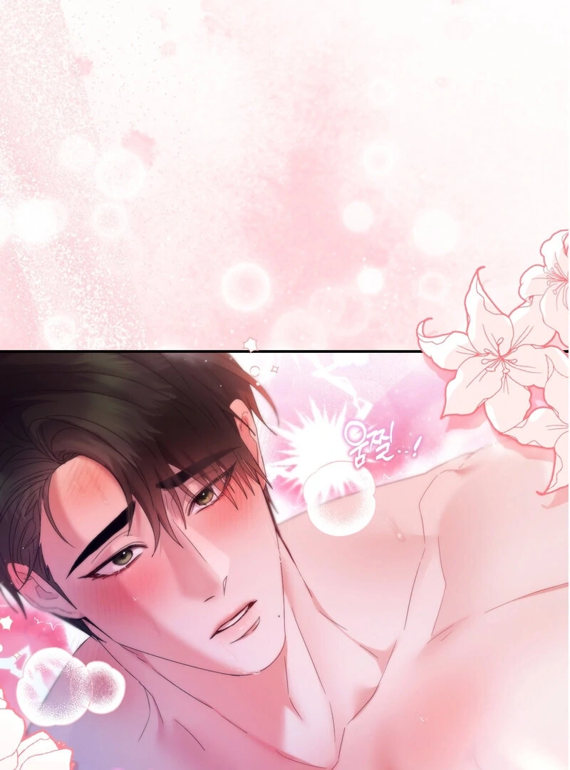 Can't Friends Do It? Chapter 7 page 2 - 