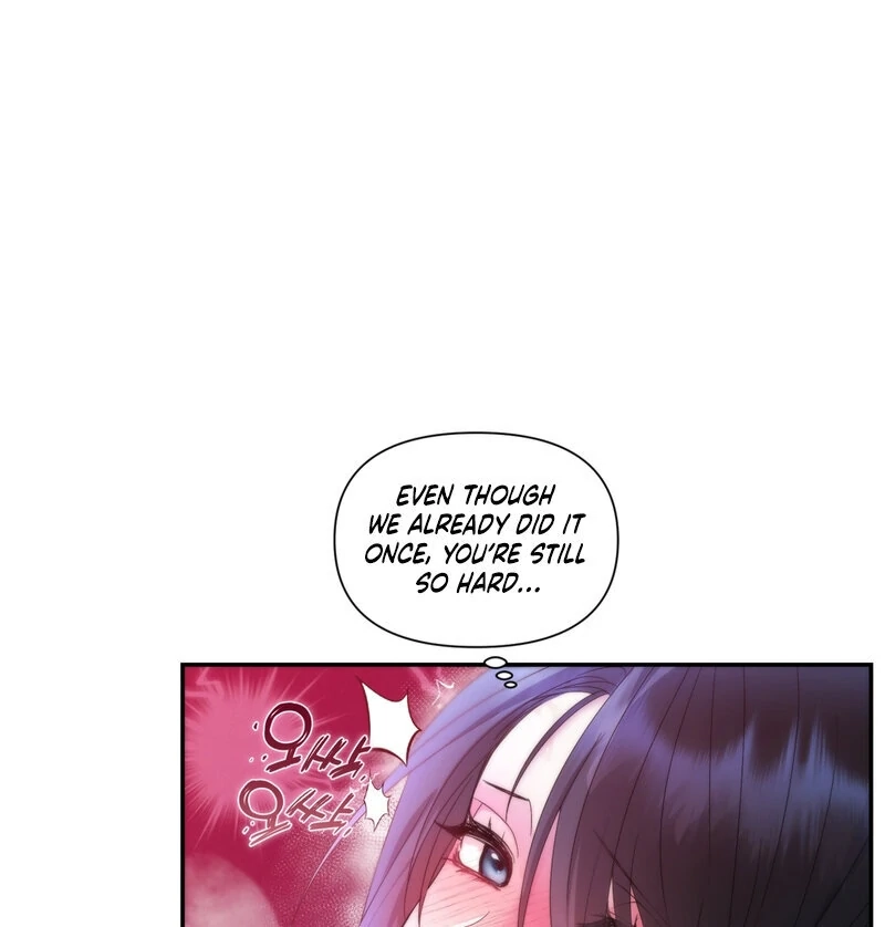 Can't Friends Do It? Chapter 7 page 12 - 