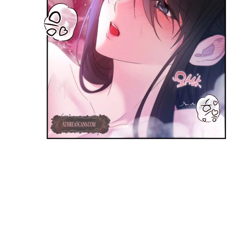 Can't Friends Do It? Chapter 7 page 13 - 