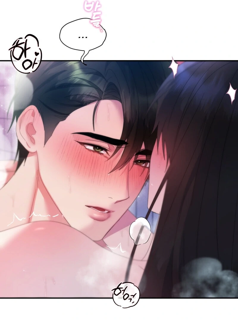 Can't Friends Do It? Chapter 7 page 14 - 