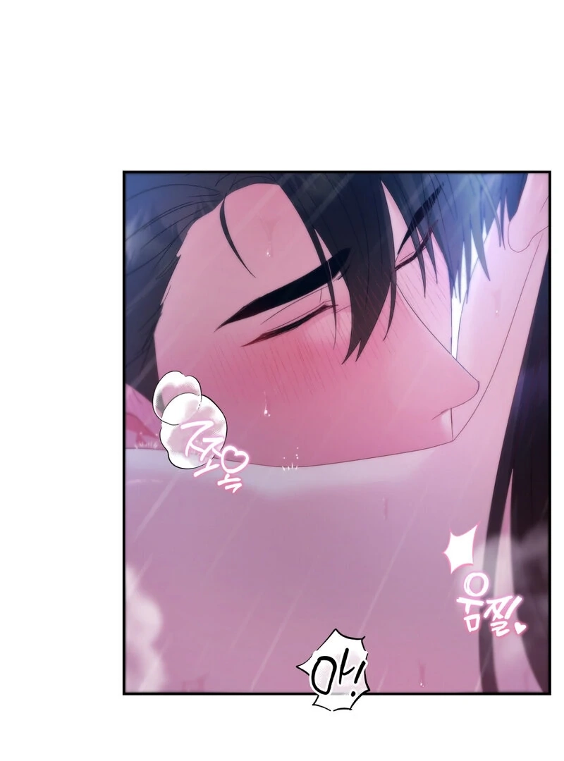 Can't Friends Do It? Chapter 7 page 15 - 