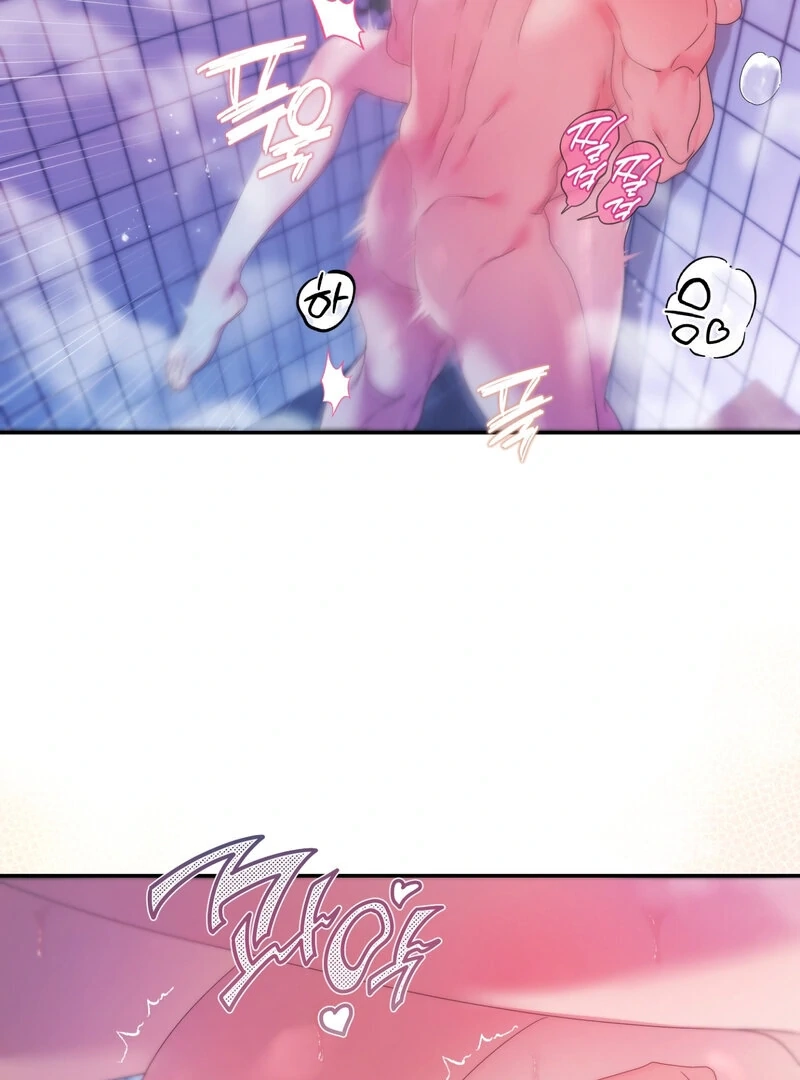 Can't Friends Do It? Chapter 7 page 17 - 