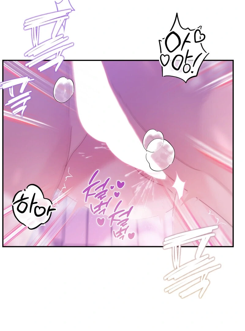Can't Friends Do It? Chapter 7 page 22 - 