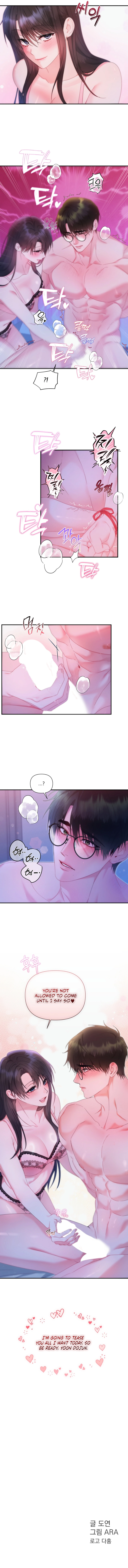 Can't Friends Do It? Chapter 8 page 13 - 