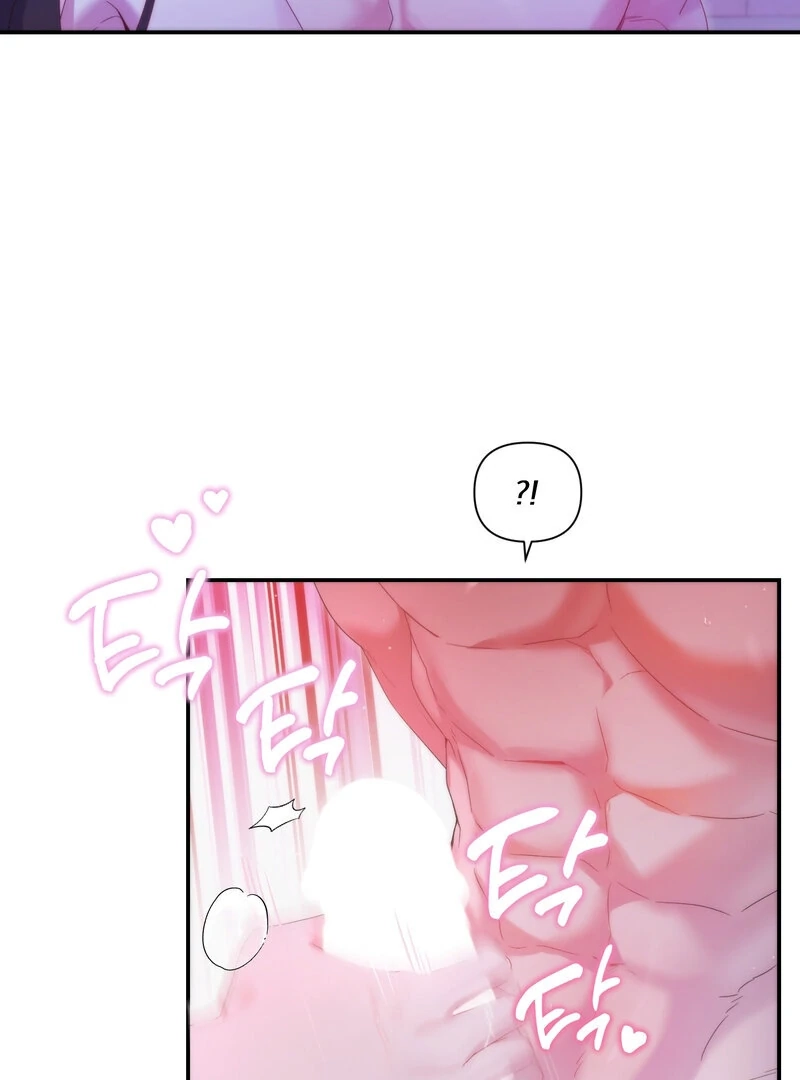Can't Friends Do It? Chapter 9 page 2 - 