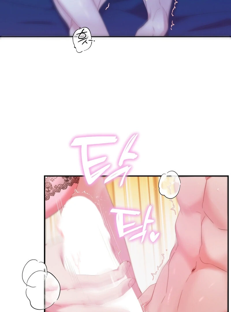 Can't Friends Do It? Chapter 9 page 16 - 