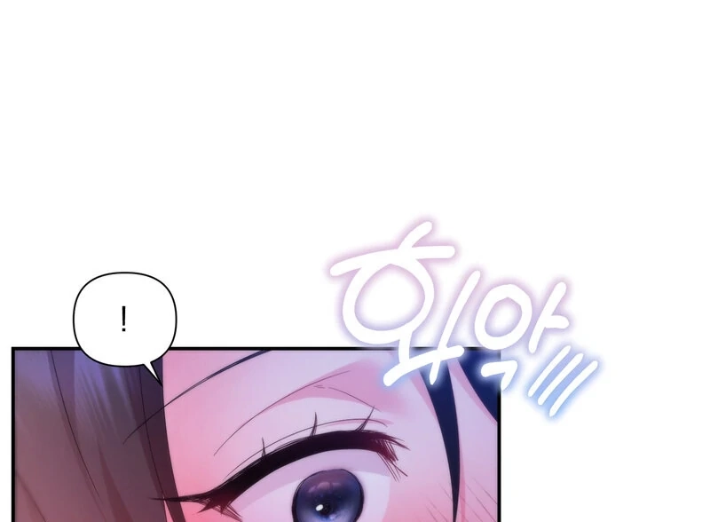 Can't Friends Do It? Chapter 9 page 25 - 
