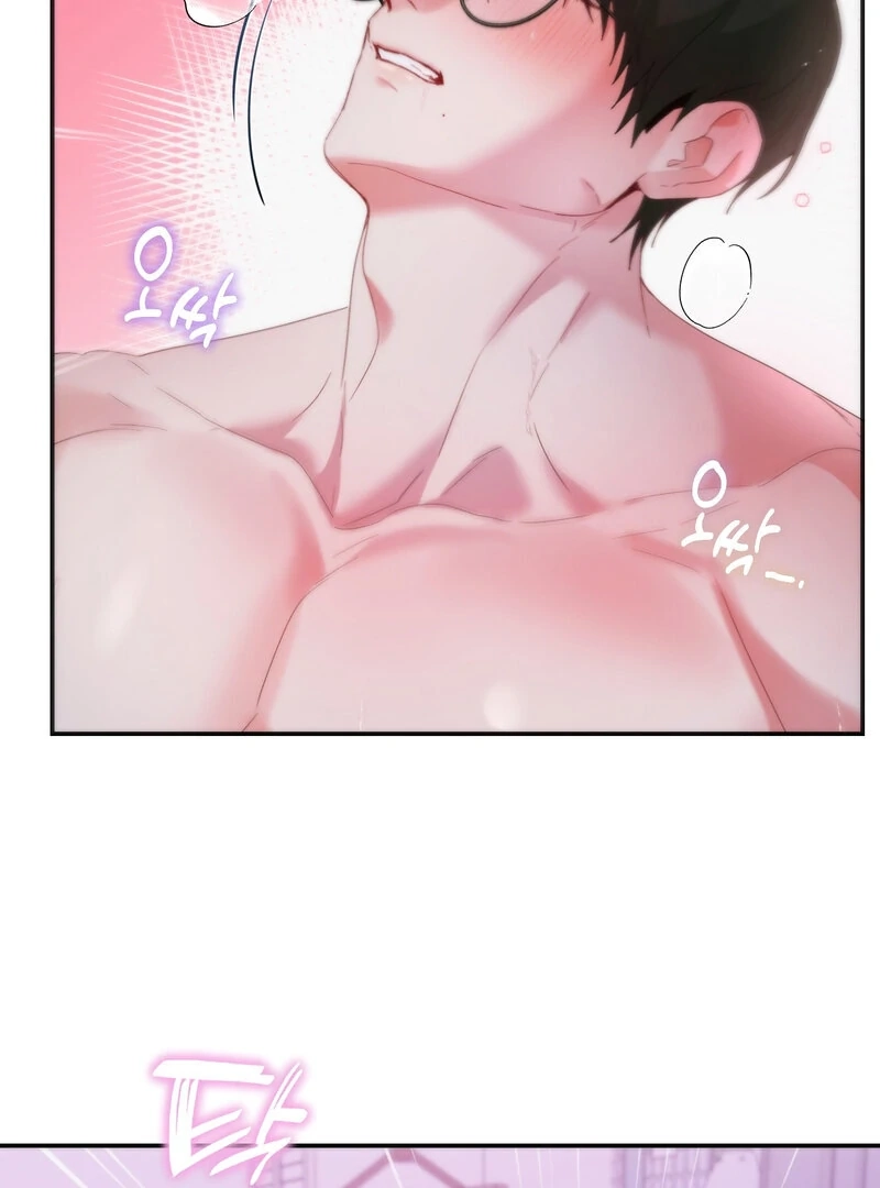 Can't Friends Do It? Chapter 9 page 4 - 