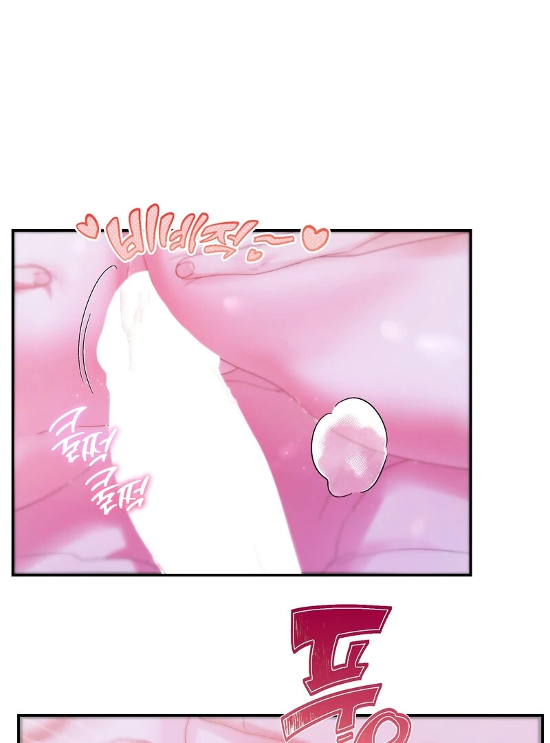 Can't Friends Do It? Chapter 9 page 41 - 