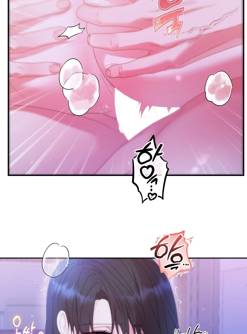 Can't Friends Do It? Chapter 9 page 42 - 