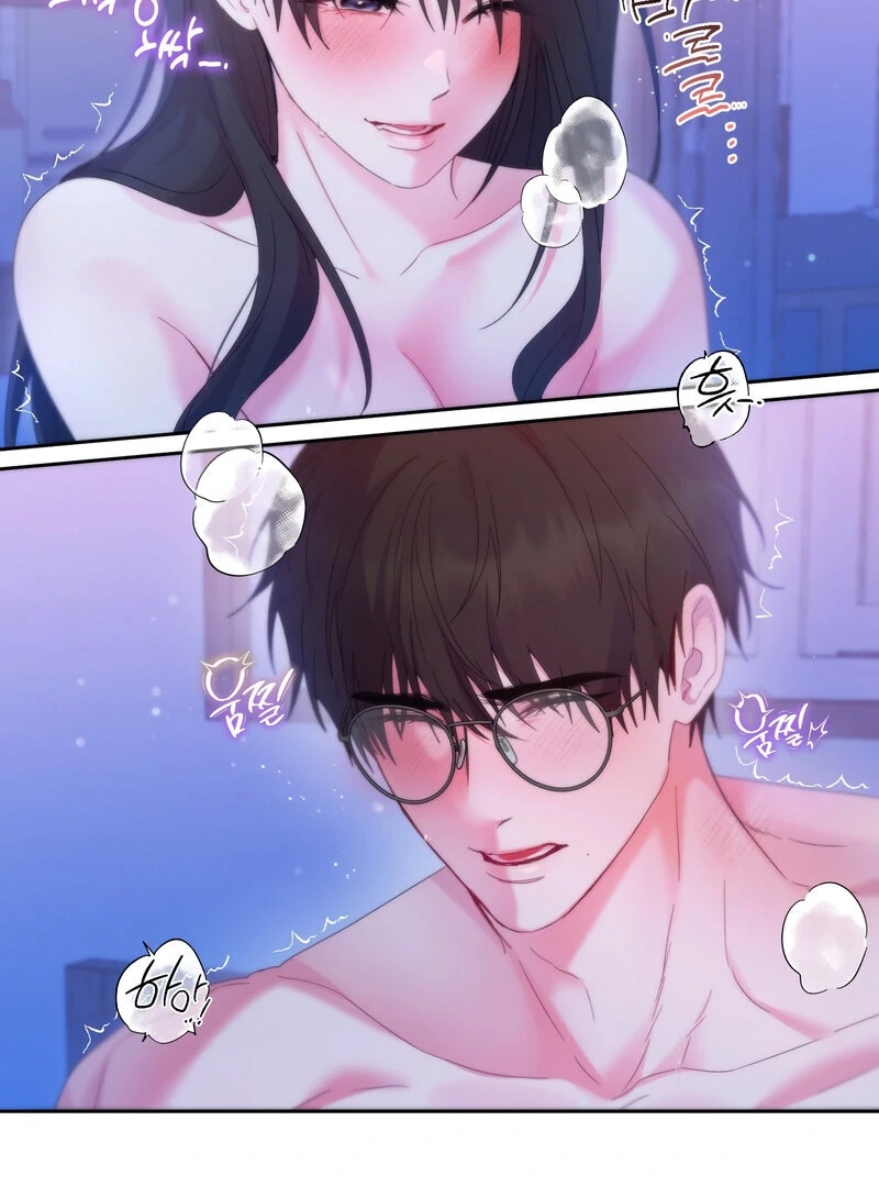 Can't Friends Do It? Chapter 9 page 43 - 