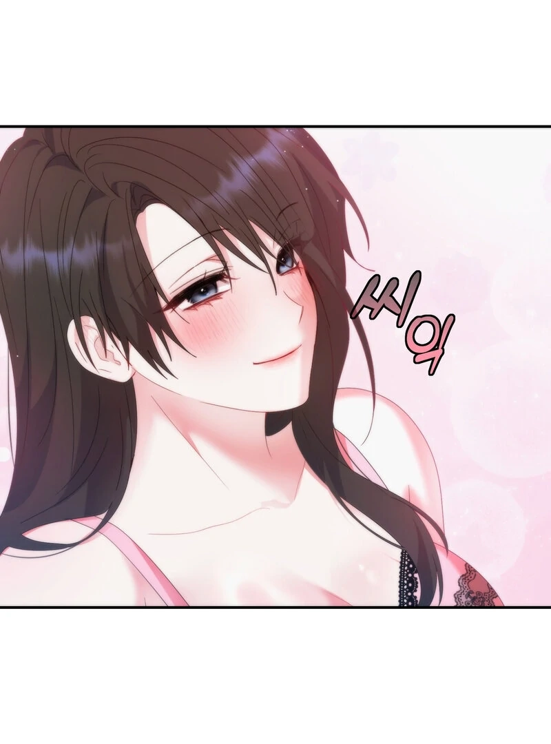 Can't Friends Do It? Chapter 9 page 6 - 