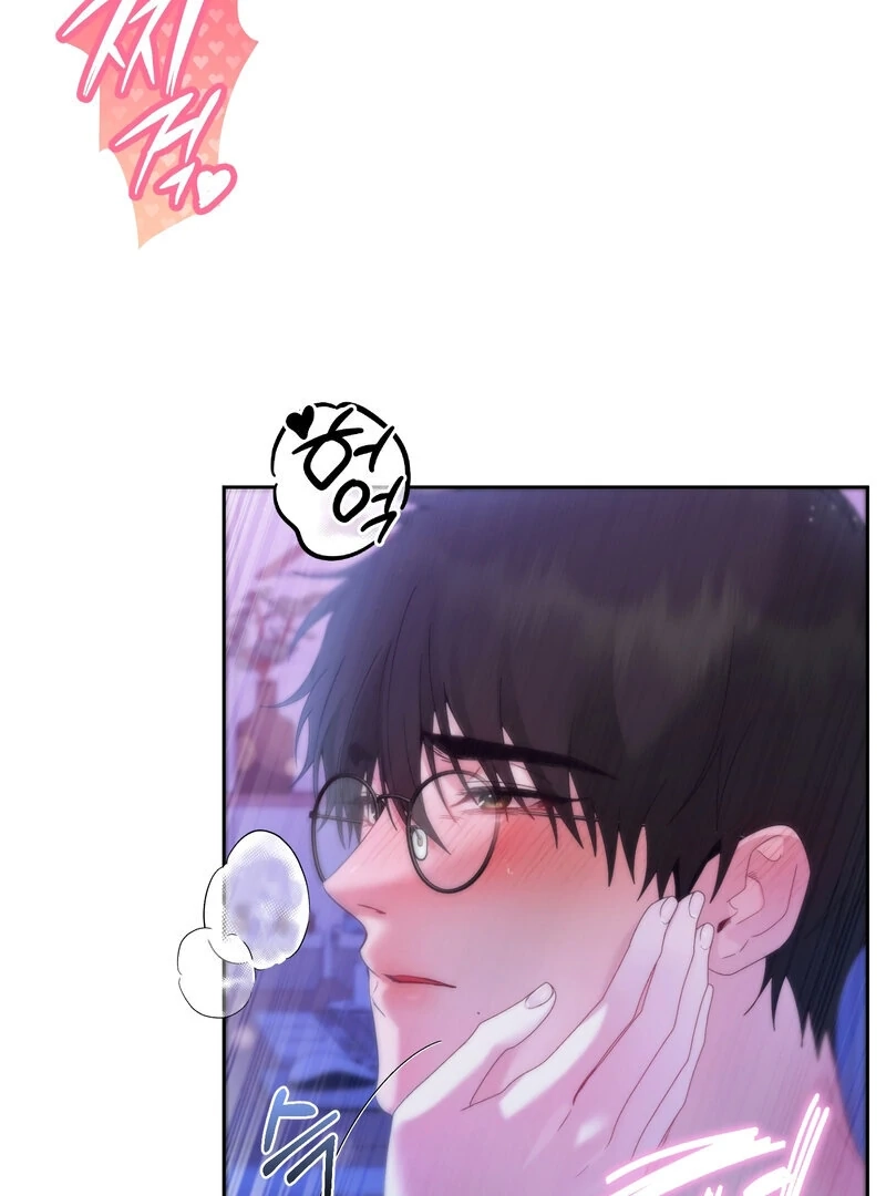 Can't Friends Do It? Chapter 9 page 54 - 