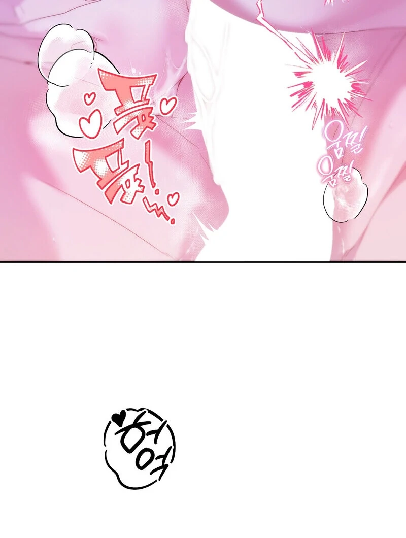 Can't Friends Do It? Chapter 9 page 65 - 