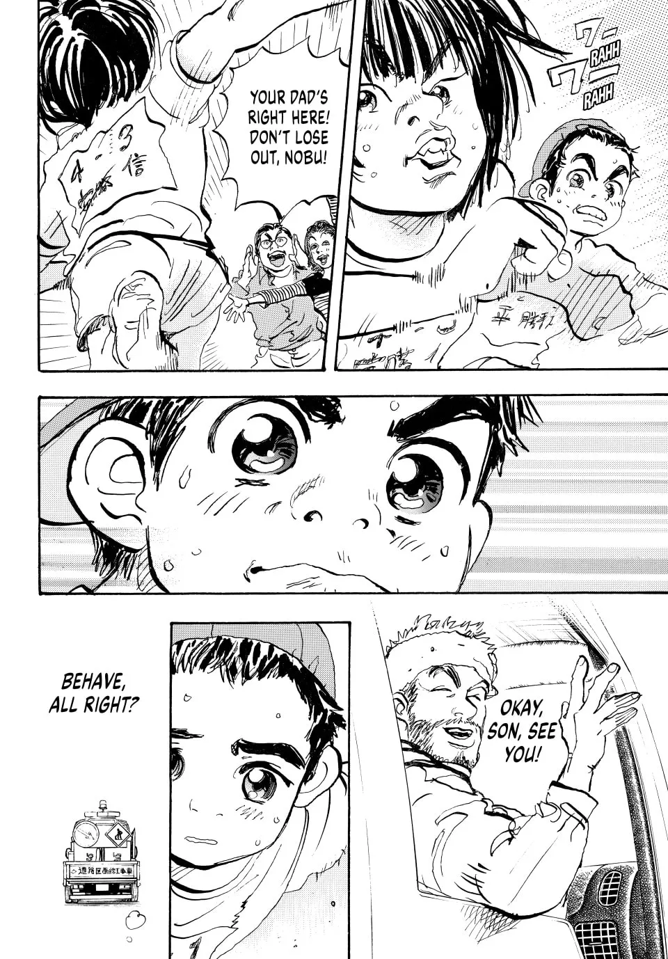 capeta Chapter 1 page 19 - 