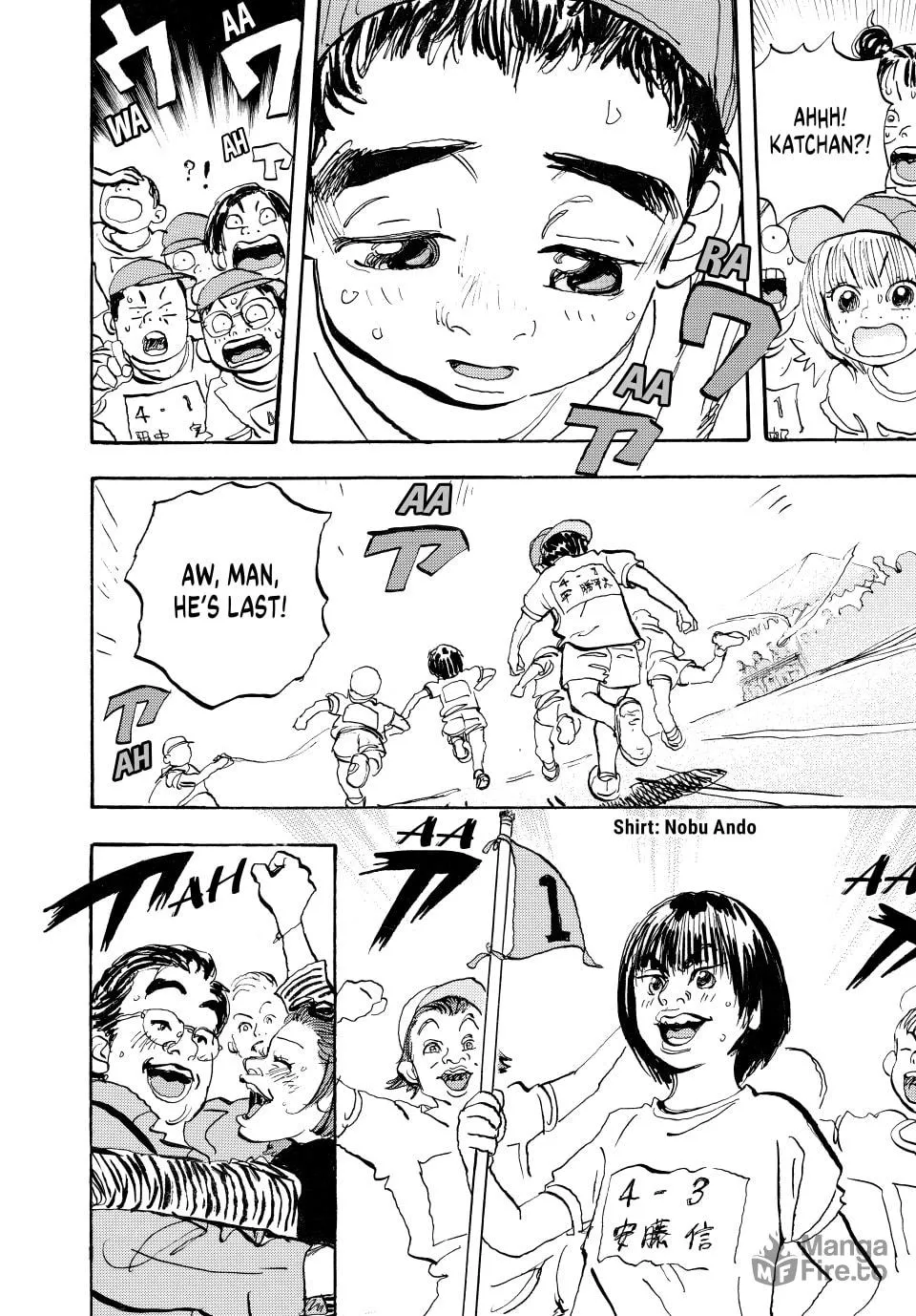 capeta Chapter 1 page 21 - 