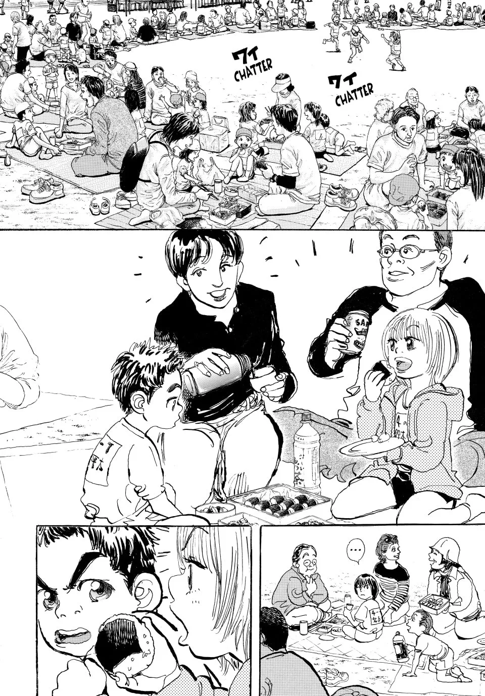 capeta Chapter 1 page 23 - 