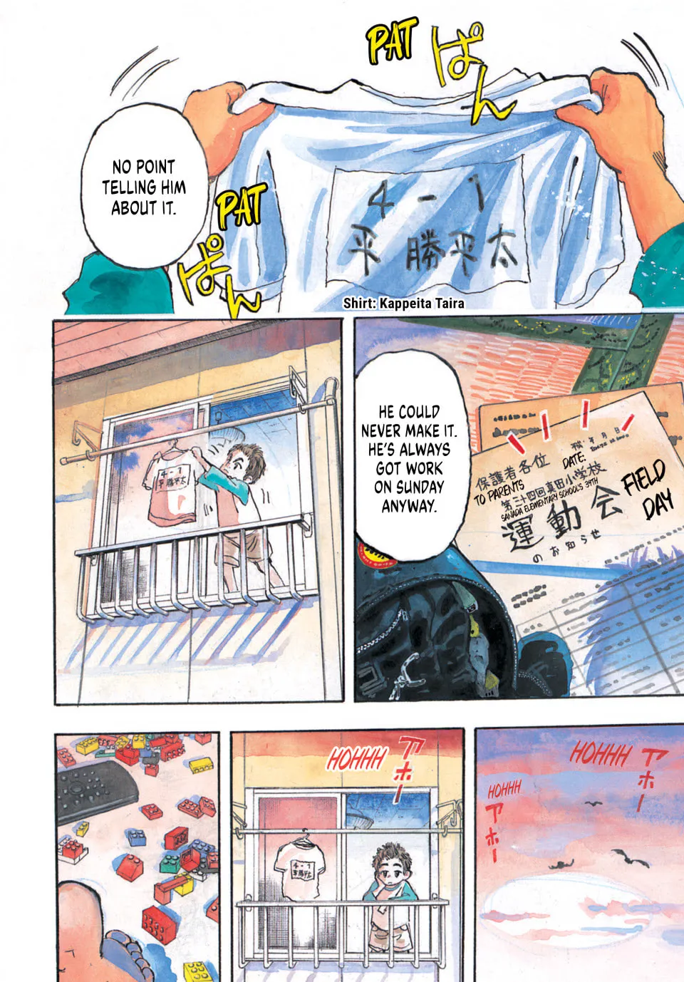 capeta Chapter 1 page 4 - 