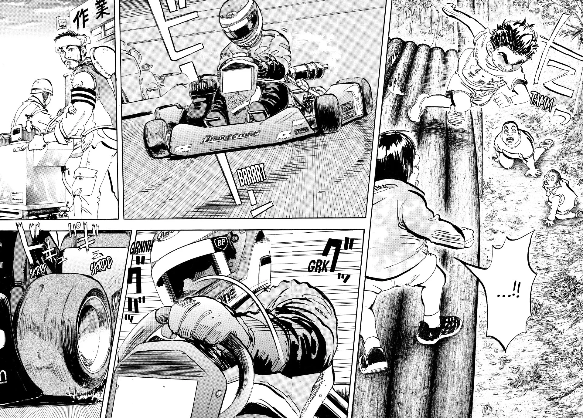capeta Chapter 1 page 44 - 