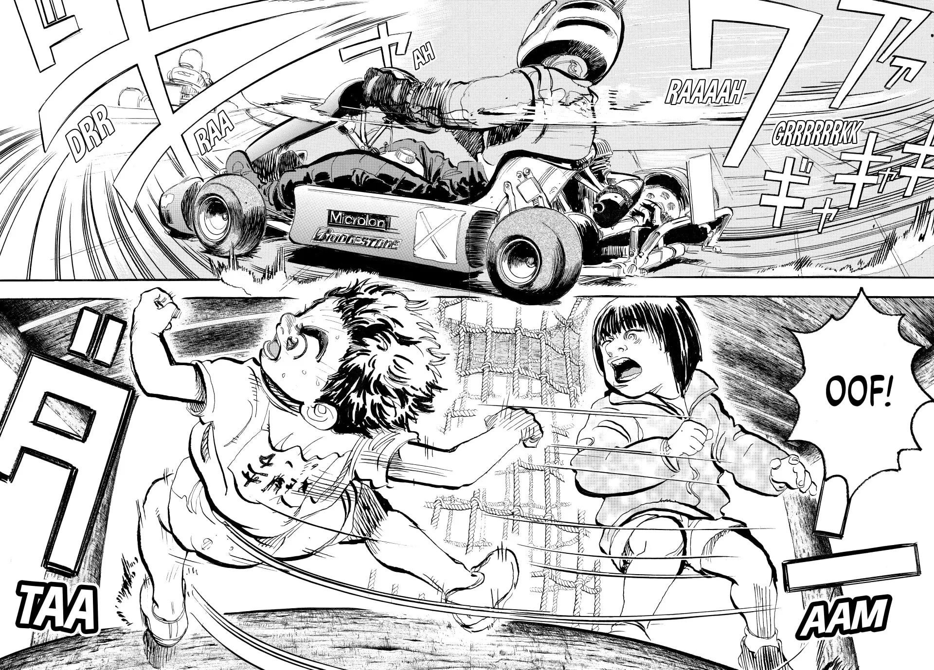 capeta Chapter 1 page 46 - 