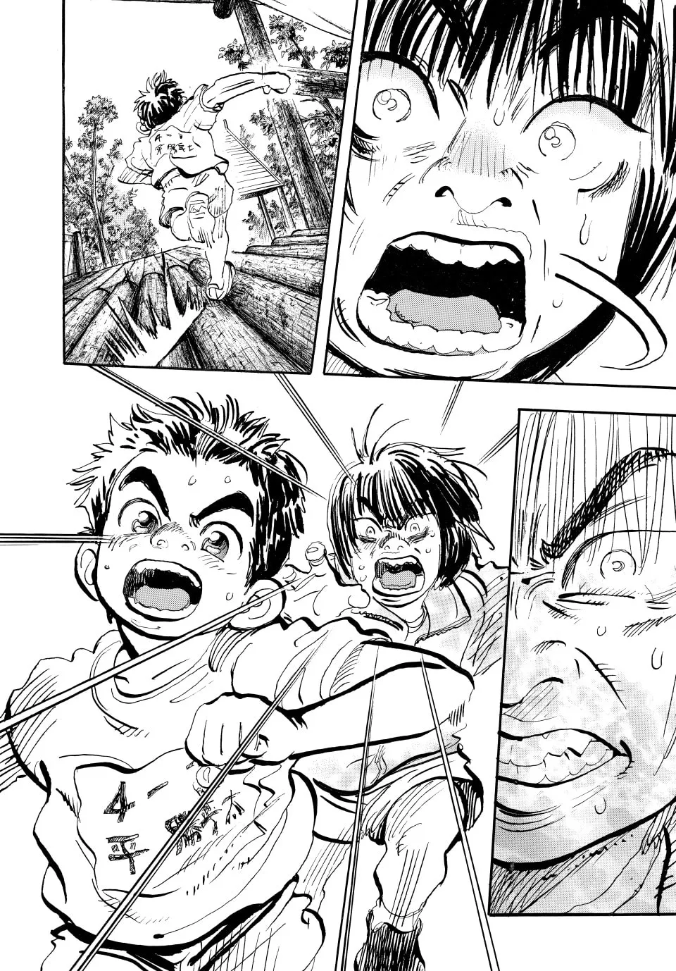 capeta Chapter 1 page 47 - 