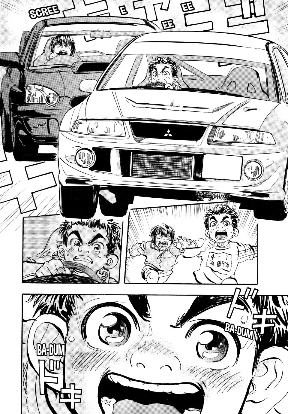 capeta Chapter 1 page 49 - 