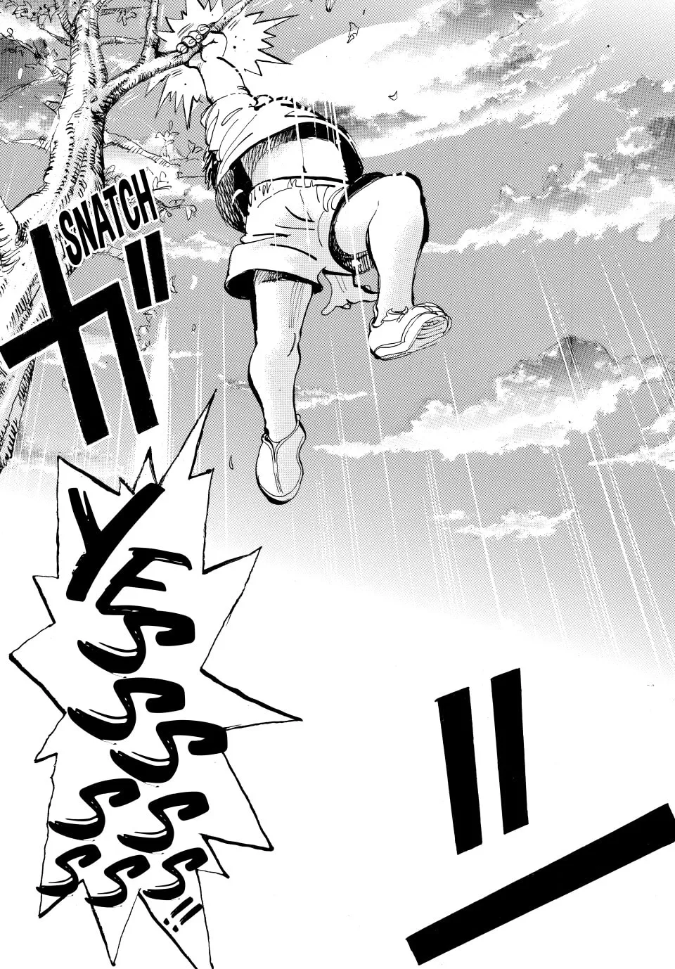 capeta Chapter 1 page 56 - 