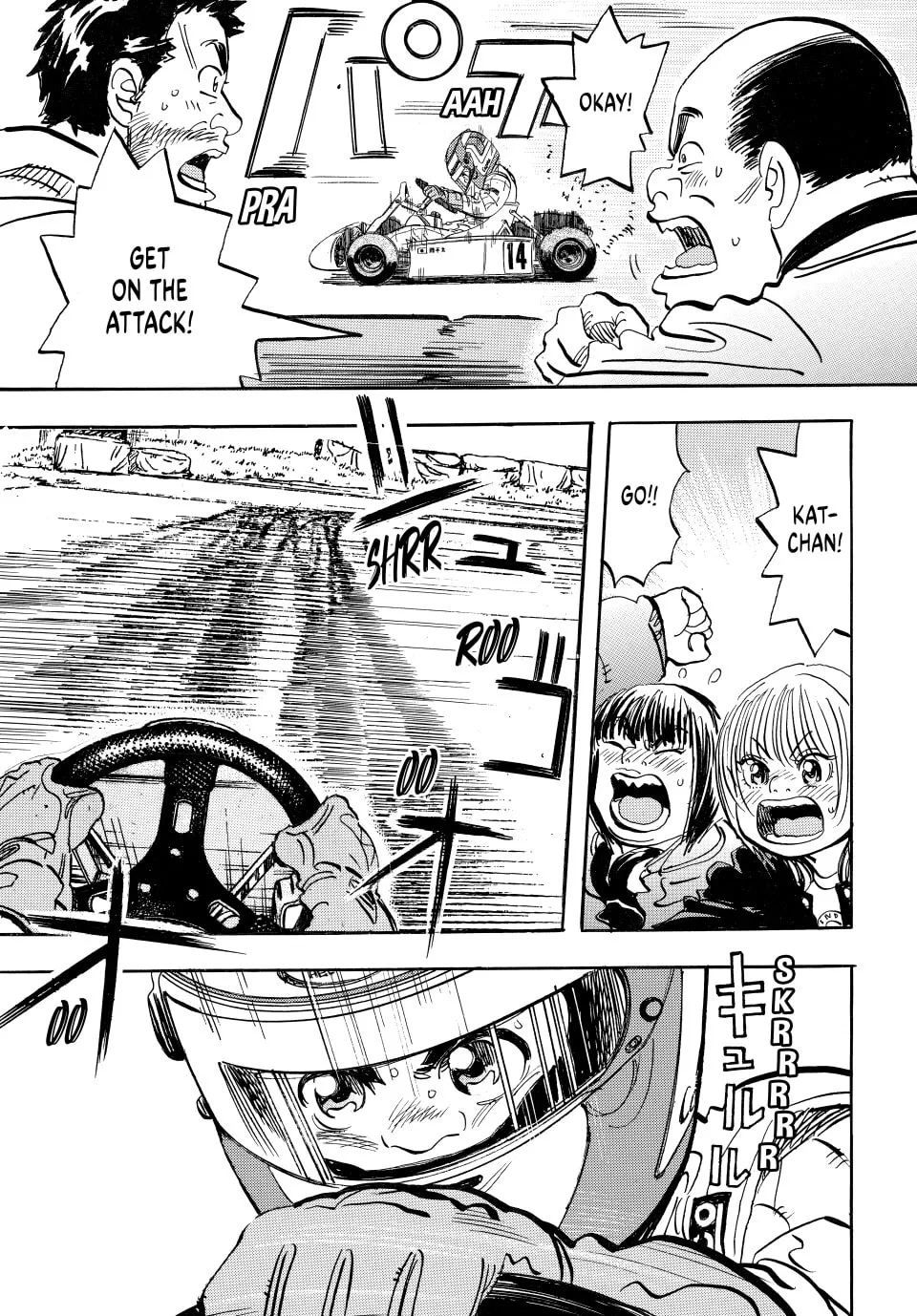 capeta Chapter 10 page 28 - 