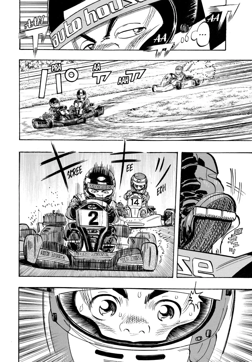 capeta Chapter 11 page 19 - 
