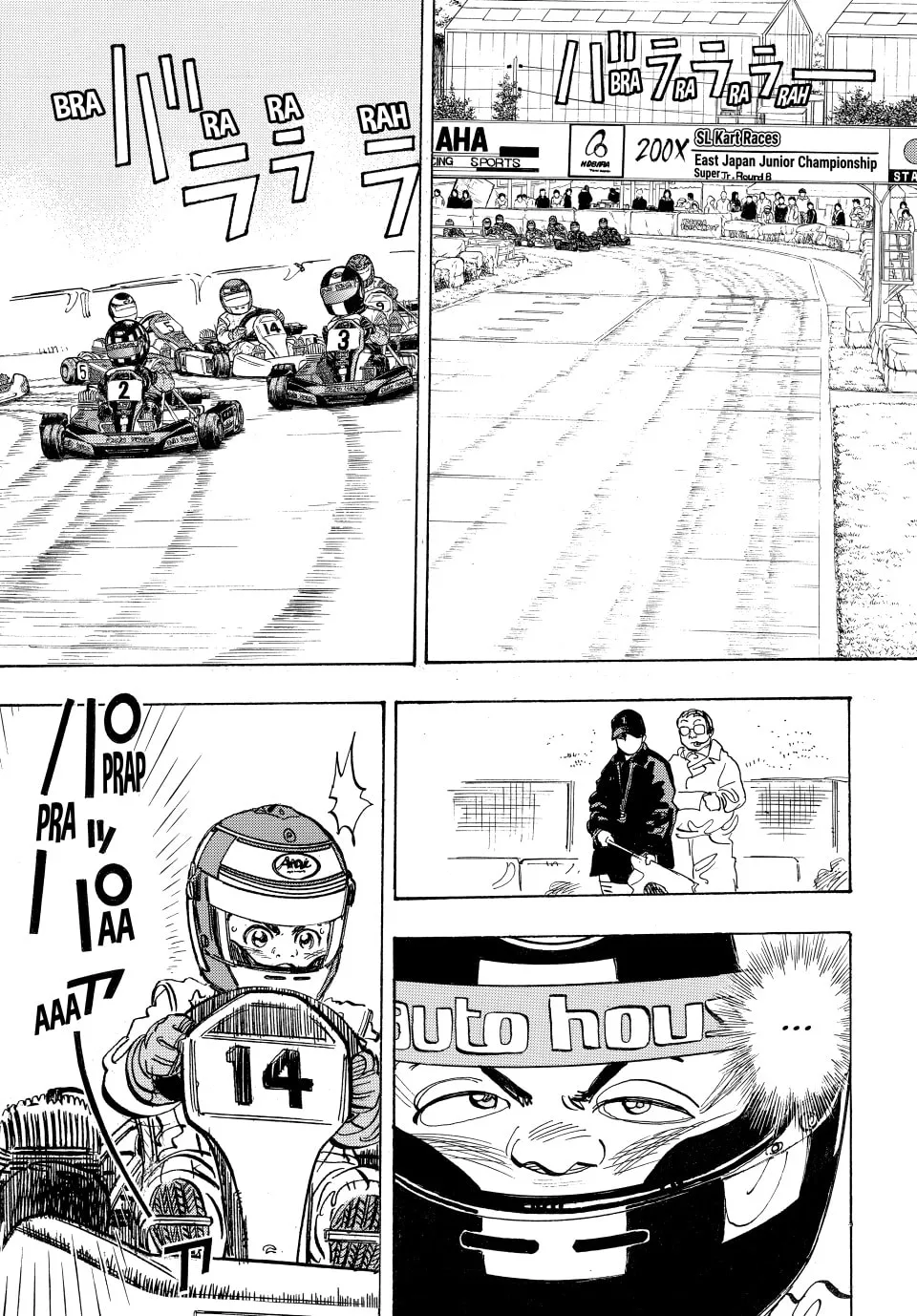 capeta Chapter 11 page 26 - 