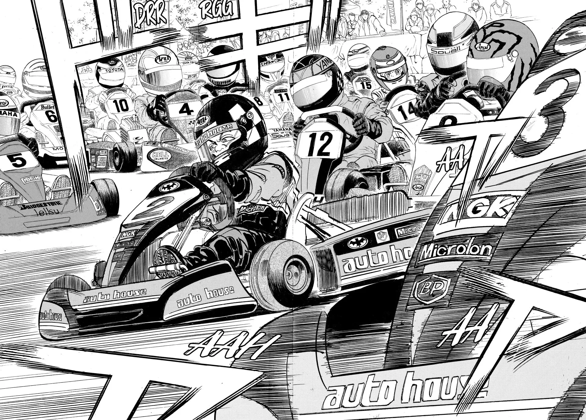 capeta Chapter 11 page 31 - 