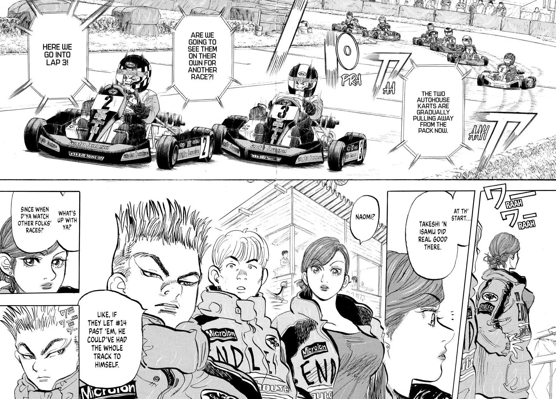 capeta Chapter 12 page 12 - 