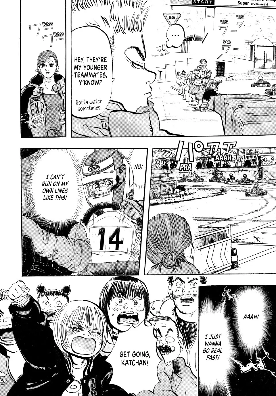 capeta Chapter 12 page 13 - 