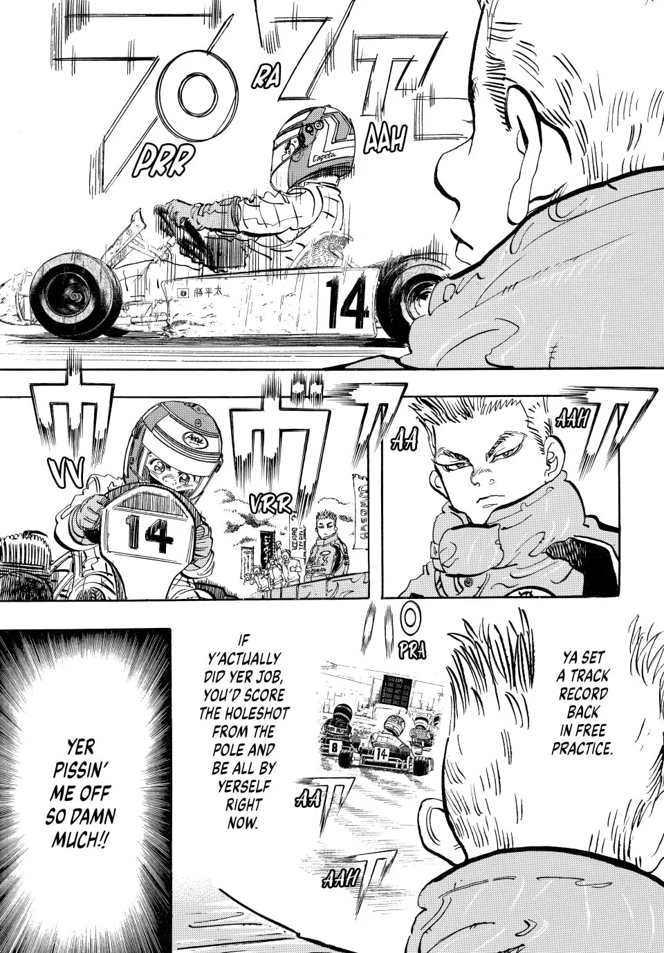 capeta Chapter 12 page 14 - 