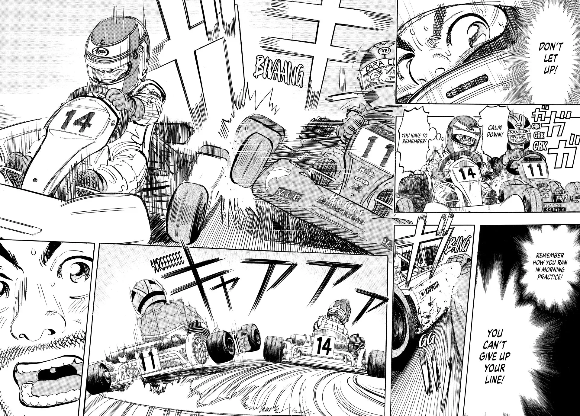 capeta Chapter 12 page 3 - 