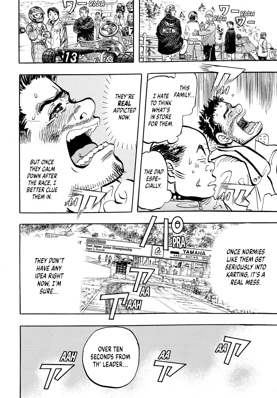 capeta Chapter 12 page 44 - 