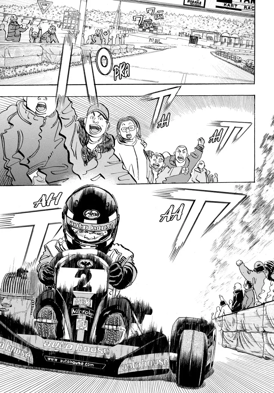 capeta Chapter 13 page 1 - 