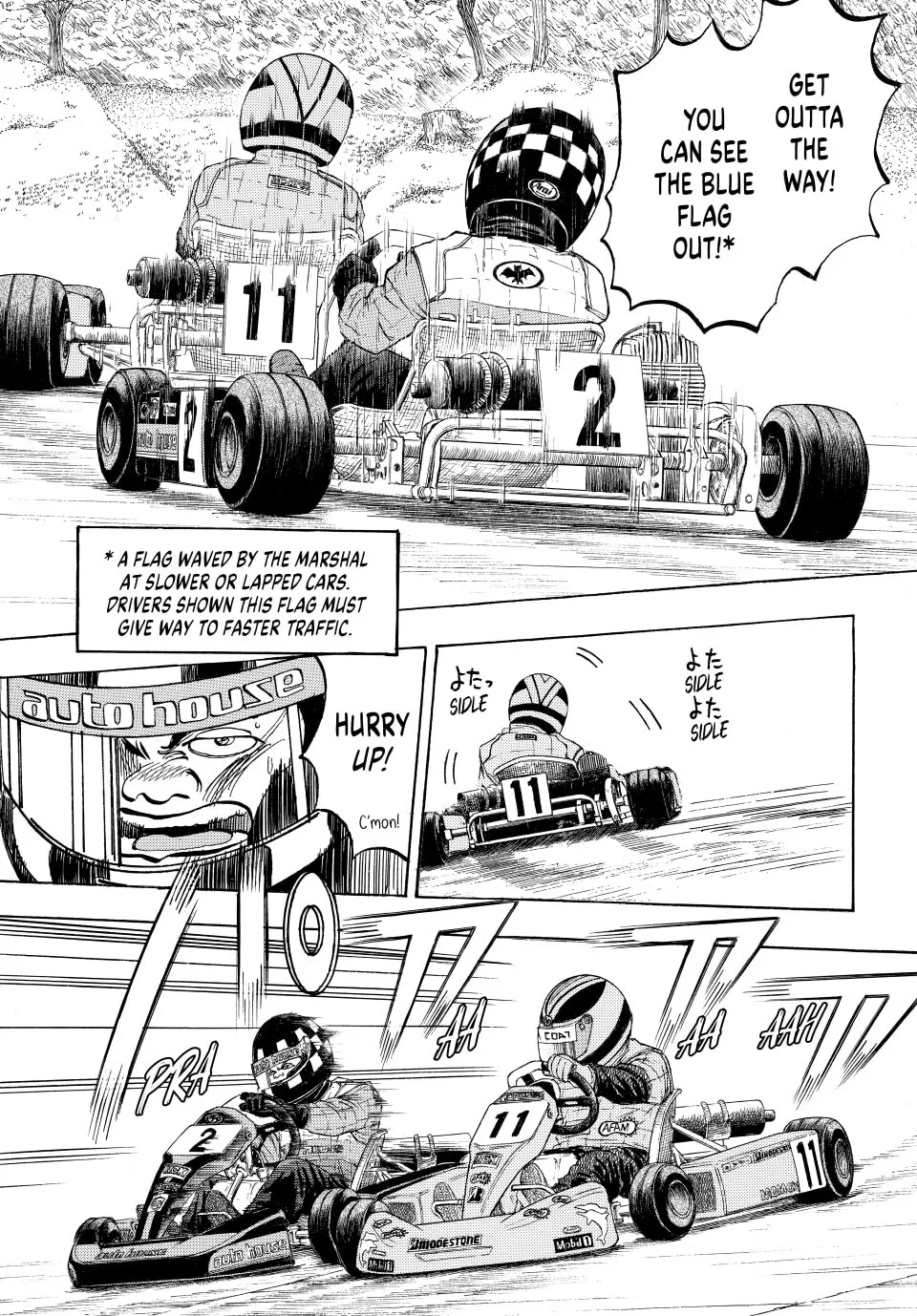 capeta Chapter 13 page 23 - 