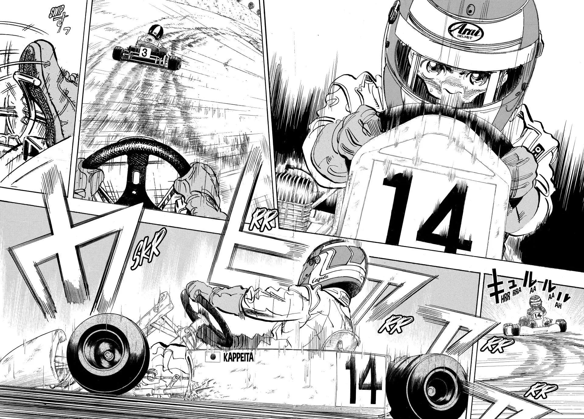 capeta Chapter 13 page 33 - 