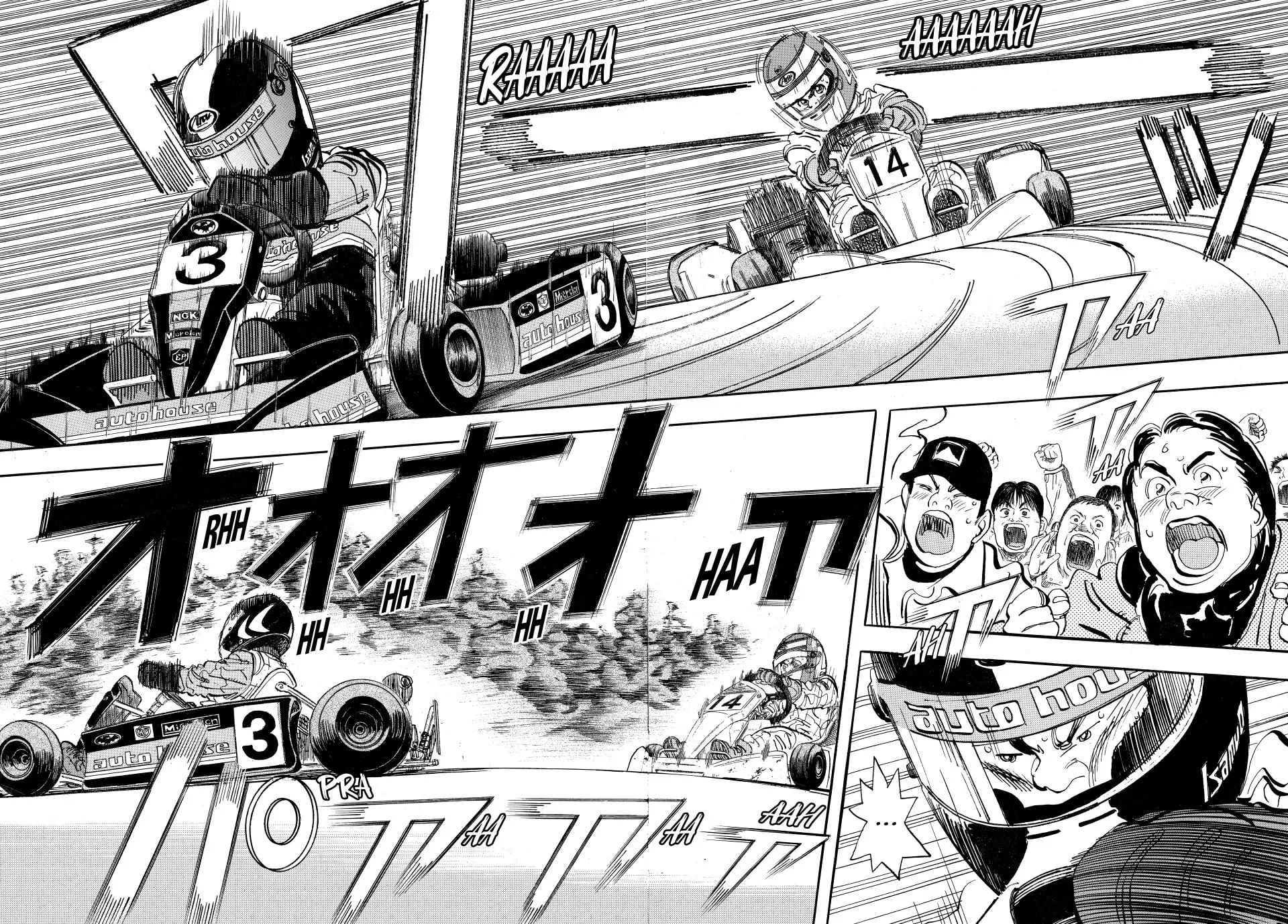 capeta Chapter 13 page 34 - 