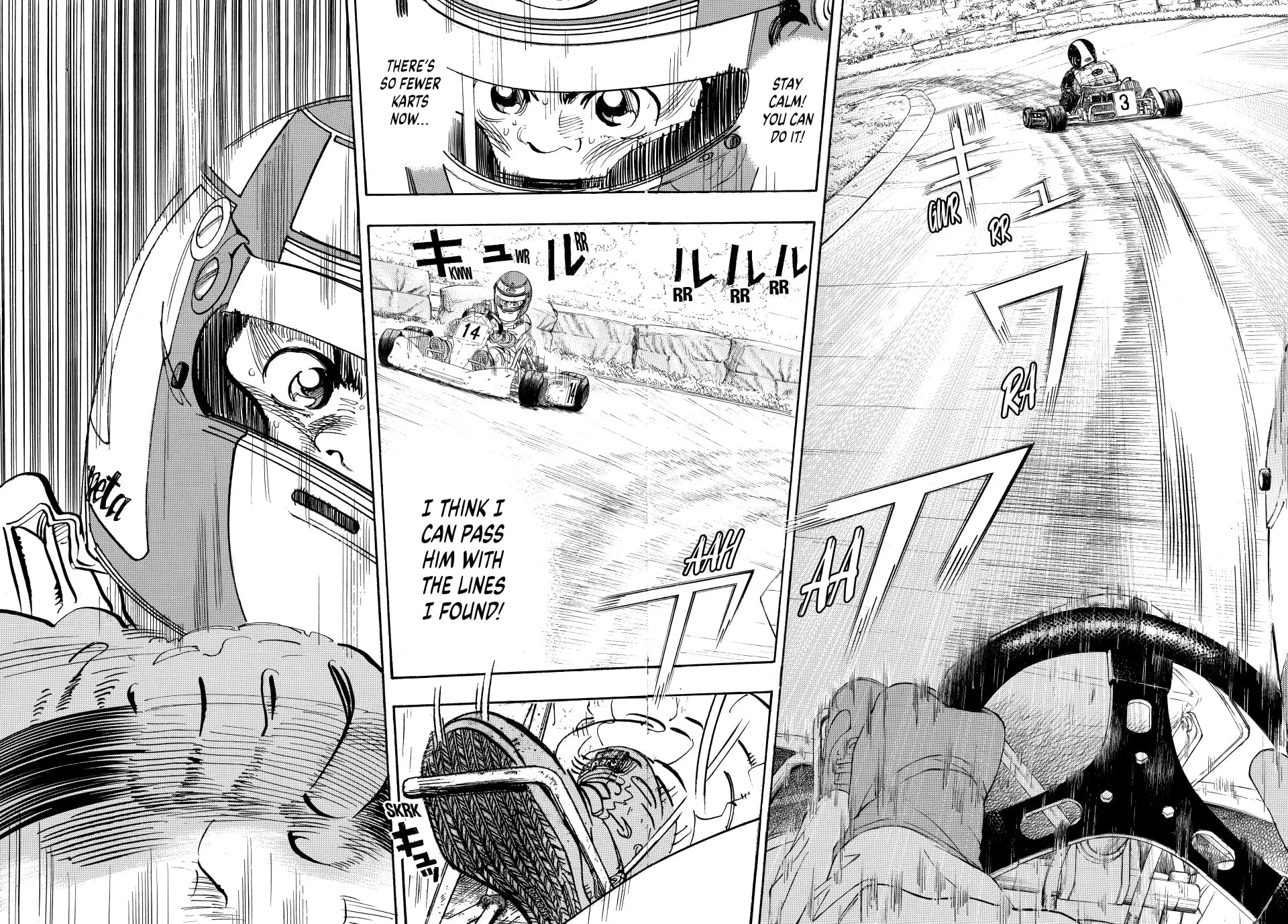 capeta Chapter 13 page 43 - 