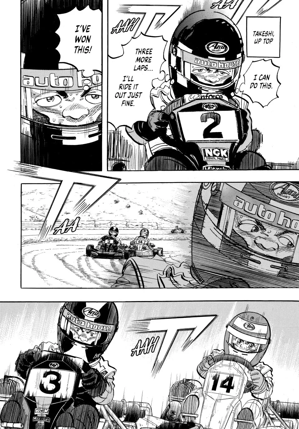 capeta Chapter 14 page 16 - 