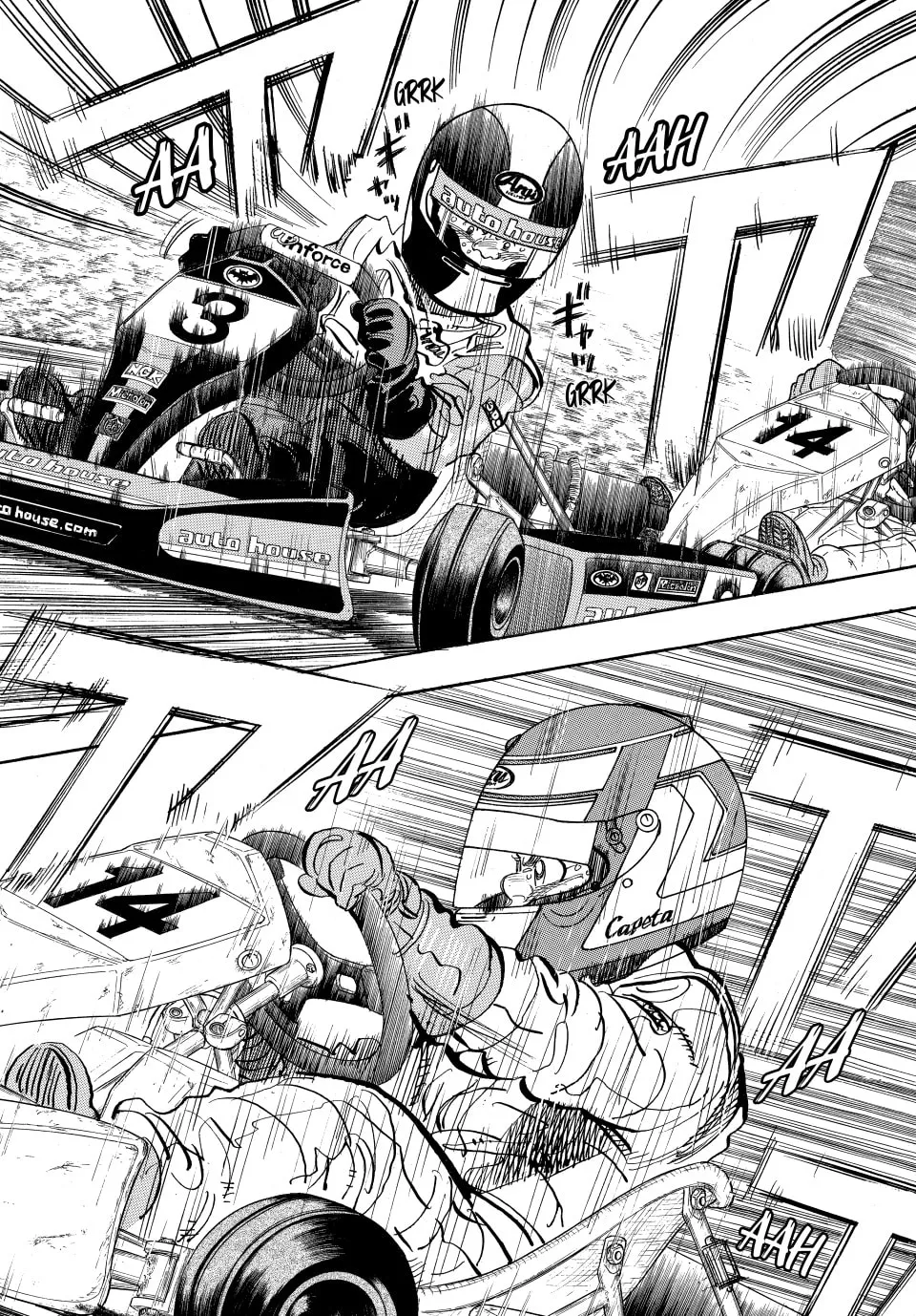 capeta Chapter 14 page 17 - 